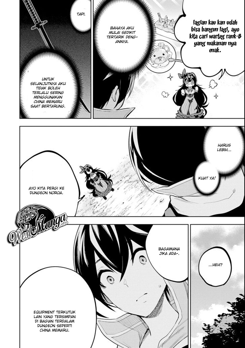 Sobiwaku Zero No Saikyou Kenshi Demo, Noroi No Soubi (kawai) Nara 9999-ko Tsuke-hodai chapter 2